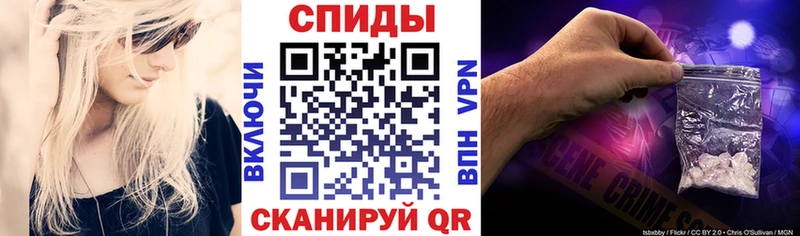 АМФ 97%  Павловск 