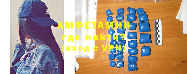 кокс Беломорск