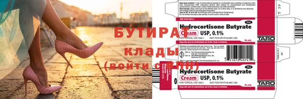 кокс Беломорск