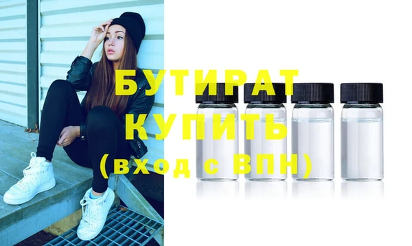 PSILOCYBIN Белоозёрский