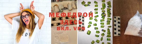 кокс Беломорск