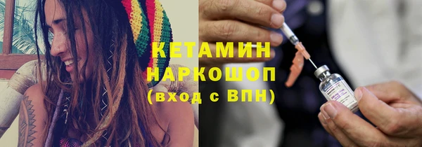 кокс Беломорск