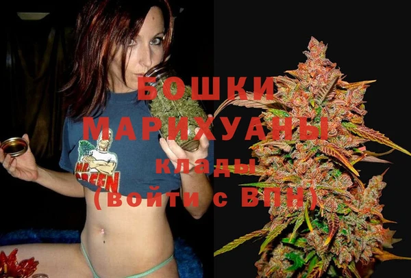 кокс Беломорск