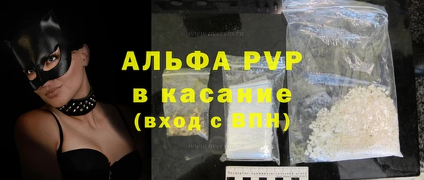 бошки Семёнов