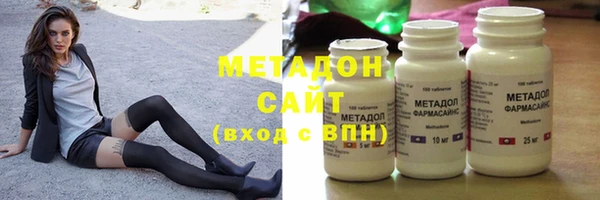 кокс Беломорск