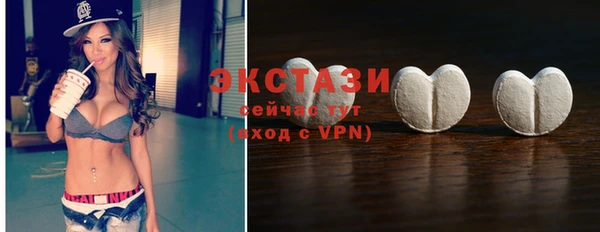 кокс Беломорск