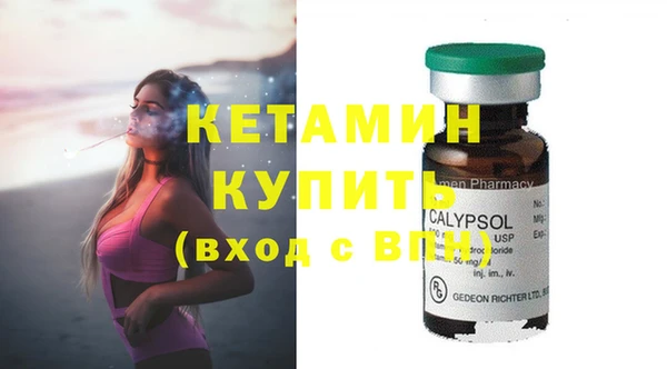 PSILOCYBIN Белоозёрский
