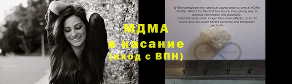 PSILOCYBIN Белоозёрский
