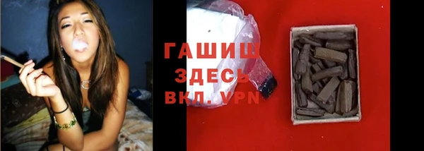 кокс Беломорск