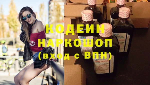 кокс Беломорск