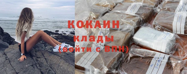 кокс Беломорск