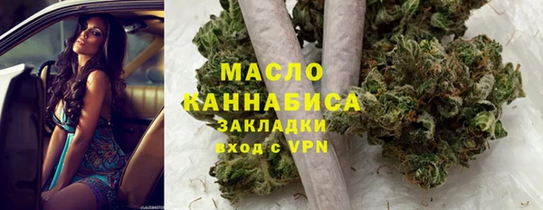 PSILOCYBIN Белоозёрский