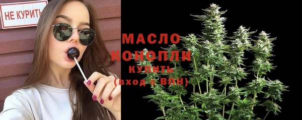 PSILOCYBIN Белоозёрский