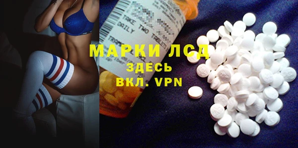 PSILOCYBIN Белоозёрский