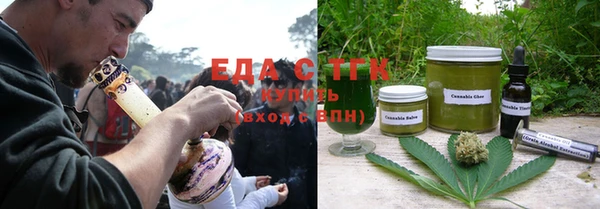 кокс Беломорск