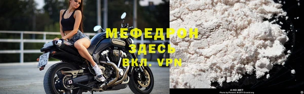 кокс Беломорск