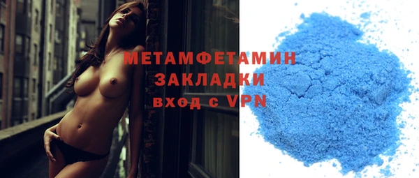 PSILOCYBIN Белоозёрский