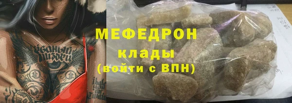 кокс Беломорск