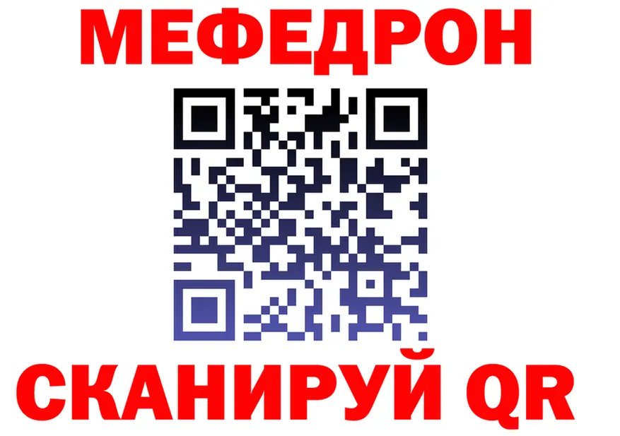 А ПВП СК КРИС зеркало маркетплейс МЕГА Павловск